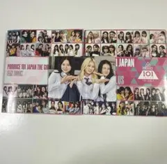 2026年最新】日プ ファンブック 特典の人気アイテム - メルカリ