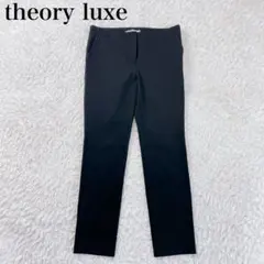 2026年最新】セオリーリュクス Theory luxe パンツの人気