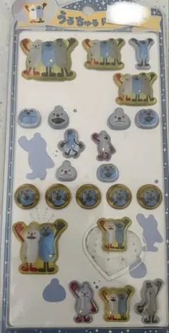 パペットスンスン ボンドロ ボンボンドロップシール おすそ分け 正規品