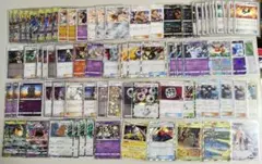 9月15日おまけカード多数追加！ ポケモンカード 卒業品 SM世代メイン 9月15日おまけカード多数追加！ ポケモンカード 卒業品 SM世代メイン