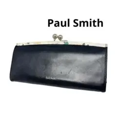 Paul Smit 長財布 がま口 花柄 シンプル 黒 レザー 人気