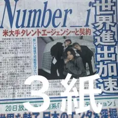 Item thumbnail for item daa9c7b1-587b-4ead-9e91-3a2912c3b139