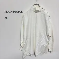 PLAIN PEOPLE ホワイト長袖トップス Mサイズ　c374②