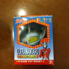 2026年最新】貯金箱 ウルトラマンタロウの人気アイテム - メルカリ