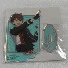 あんスタ スタライ アクスタ 守沢千秋