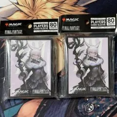 【新品未開封】MTG・FF ヤ・シュトラ スリーブ80枚2セット（統率者・構築）のサムネイル