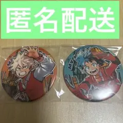 ヒロアカ　原作　コレクション缶バッジ　周年　緑谷出久　第5弾　爆豪