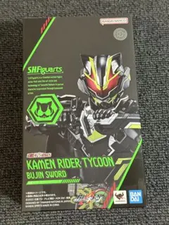 Item thumbnail for item 5fd4de44-1383-4cb6-aede-7d6491ed5c5e