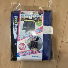 Item thumbnail for item 6072b114-c23e-48e9-91d0-452d0ba6677c