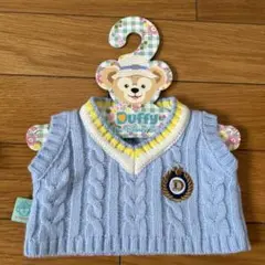 Sサイズ用　ダッフィー　コスチューム　スプリングヴォヤッジ　2013 セーター