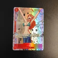 2026年最新】ナミ コミパラの人気アイテム - メルカリ