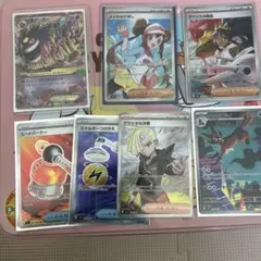 遊戯王 ガガガガール プリズマ プリシク イラスト違い - メルカリ