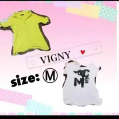 VIGNY♡2枚セット♡780円のサムネイル