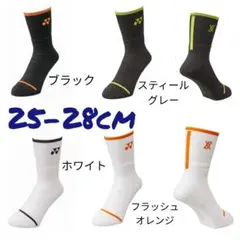 Item thumbnail for item f5f4756b-1d29-4f55-bdd1-b0a36442bdaf