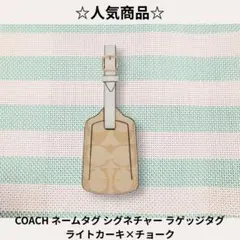 Item thumbnail for item f9ce3d8d-2c7e-4da2-8638-5d387667c0b2