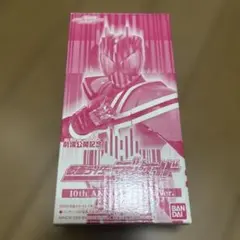 仮面ライダー　ディケイド　10周年　アニバーサリー　バージョン　ソフビ　限定のサムネイル