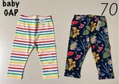 ベビーギャップ 新品 ボーダーレギンスパンツ 花柄レギンスパンツ 70