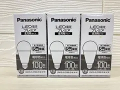 Panasonic LED電球 LDA6D-G-E17/D/S/K5 - メルカリ