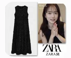 ZARA エンボス加工生地ミディワンピース S - メルカリ