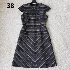 美品✨ラメツイードワンピース 大きいサイズ38 フロントファスナー