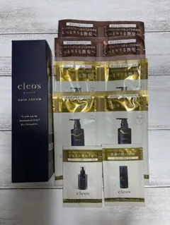 cleos ヘアセラム100mL＋サンプル付き【未使用！未開封】