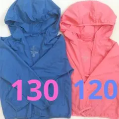 ユニクロ キッズパーカー 120cm 130cm 2色セット 薄手 青 ピンク