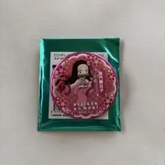 鬼滅の刃 ニジゲンノモリ 缶バッジ 禰豆子