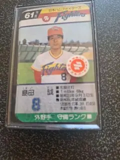 タカラ野球カードS57年度 日本ハムファイターズ トミークルーズ - メルカリ