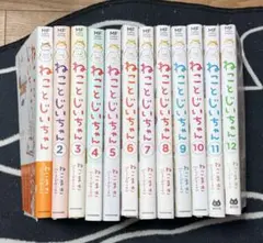 2026年最新】ねことじいちゃん セットの人気アイテム - メルカリ