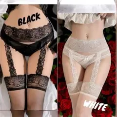 一体型ガーターベルト ストッキング白黒セット！コスプレレースランジェリー網タイツ