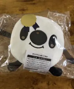 17ライブ イチナナベイビー ぬいぐるみ 中サイズ 新人ライバー 疾風