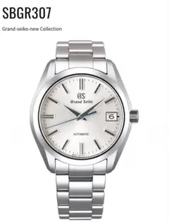 Item thumbnail for item 924c2c0c-5ec1-4d8b-a5fd-ced086b7297e