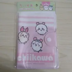ちいかわ　おくすり手帳