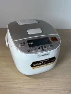 2026年最新】象印 炊飯器 NL-BF05 極め炊き 3合の人気アイテム - メルカリ