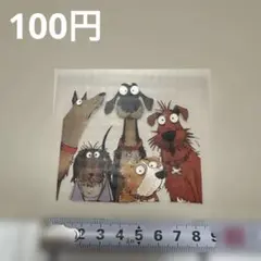 Item thumbnail for item d18dda14-3349-4038-931c-3fac30b815e9