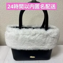 LilyBrown エコファー切り替えトート ハンドバッグ