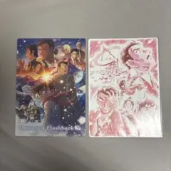 【新品未開封】名探偵コナン 隻眼の残像下敷きA＆Bセット