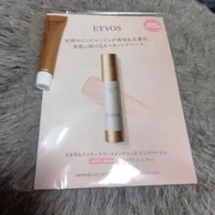 ETVOS ミネラルインナートリートメントベース ピンクベージュ サンプル