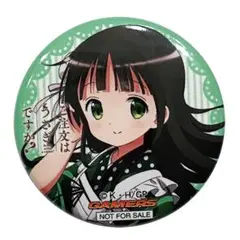 ご注文はうさぎですか？ 缶バッジ 宇治松千夜