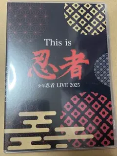 This is 忍者 LIVE 2025 DVD【匿名配送】 - メルカリ