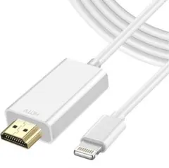 HDMIケーブル iPhone HDMI変換ケーブ ル