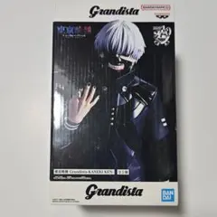 2026年最新】Grandista KANEKI KENの人気アイテム - メルカリ