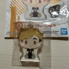 ハイキュー 一番くじ 宮侑 アクリッツチャーム