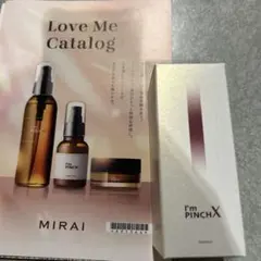 I'm PINCH X 美容液 60mlのサムネイル