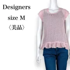 Item thumbnail for item 23538788-96a3-442c-a83d-a6ba039586bc