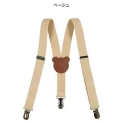 Item thumbnail for item 98ec6bf8-b36b-45f6-93ca-ea64623af4c2