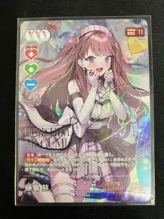 POCHITA様 リクエスト 2点 まとめ商品