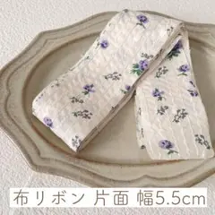 Item thumbnail for item 9e50548f-b6b5-4438-aa9c-7400bfde1279