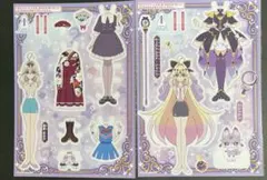 名探偵プリキュア　きせかえごっこ