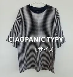 CIAOPANIC TYPY ボーダー半袖カットソー　Lサイズのサムネイル